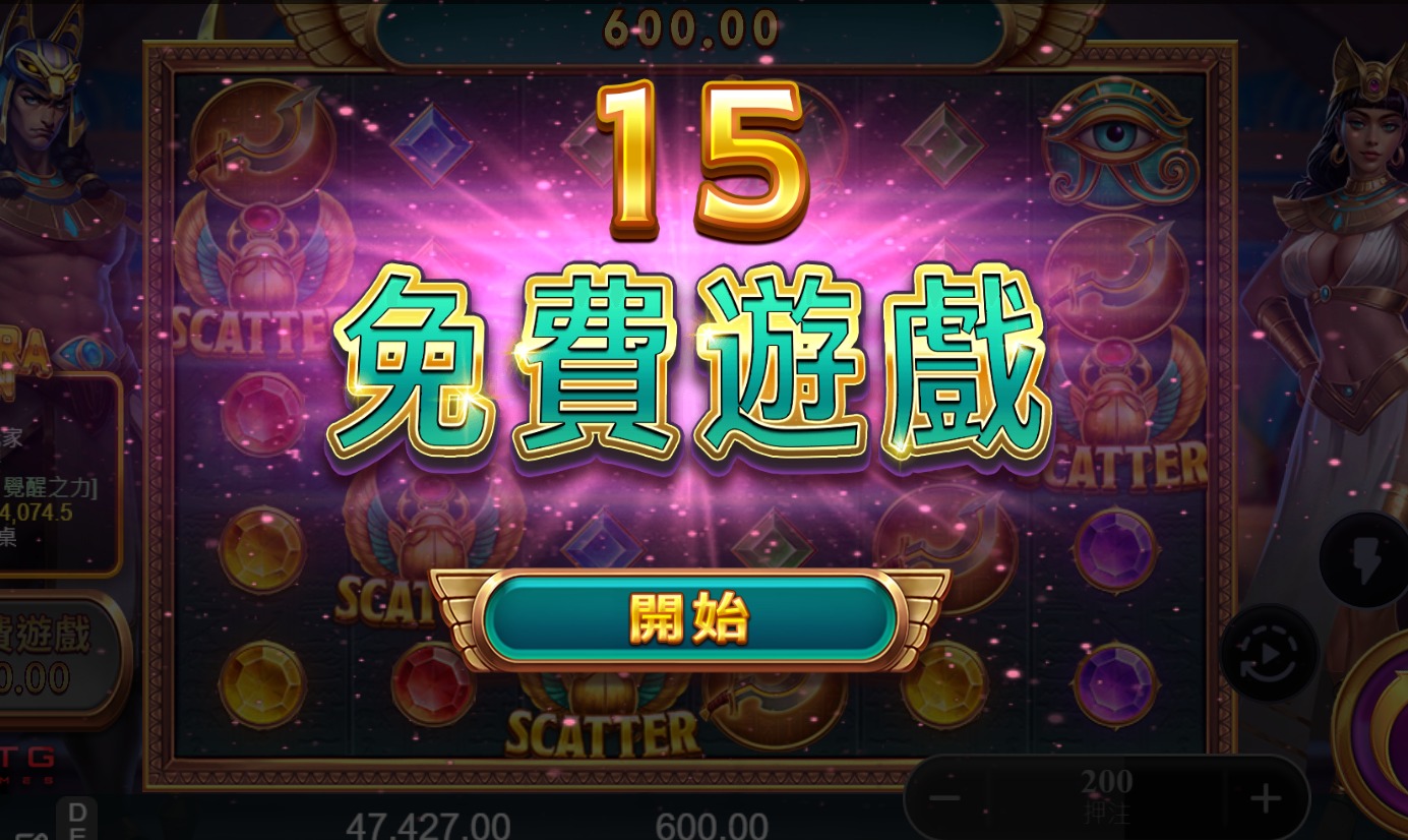 突破速算極限!點擊訂閱,解鎖更多桌遊演算法勝率技巧。