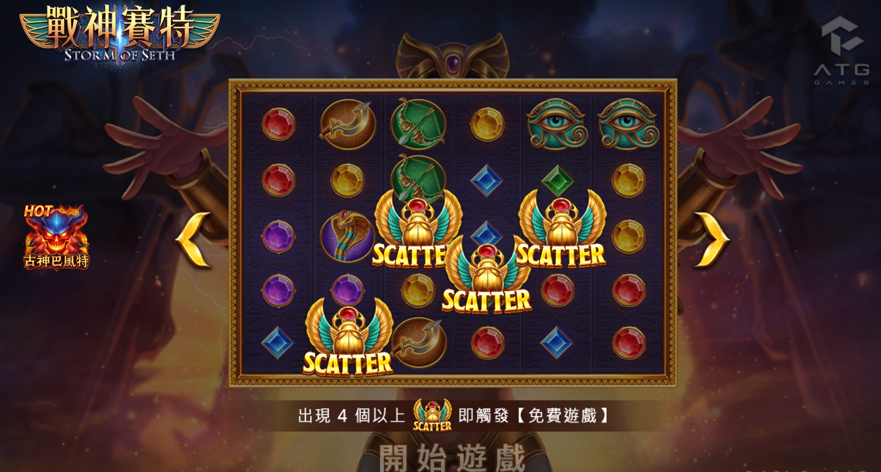 突破速算極限!點擊訂閱,解鎖更多桌遊演算法勝率技巧。